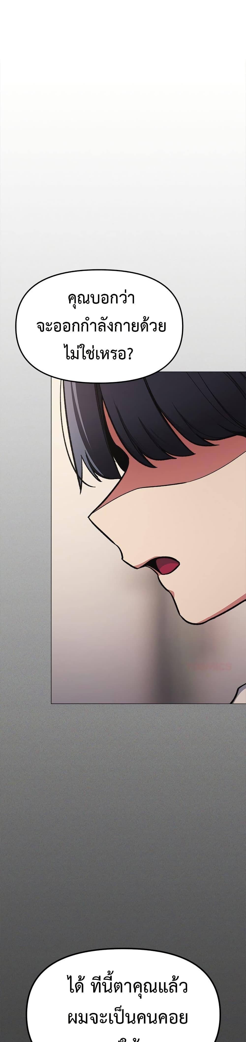 Doujin-Lc- อ่าน โดจิน มังฮวา เกาหลี ญี่ปุ่น จีน แปลไทย Stop Smoking ตอนที่ 1 2 3 4 5 6 7 8 9 10 11 12 13 14 ฟรี ไม่มีโฆษณา อ่าน โดจิน Manhwa เกาหลี ญี่ปุ่น จีน เรามีครบ คัดมาให้เน้นๆ โดจิน 18+ รับประกันความฟินโดย  Doujin Lc