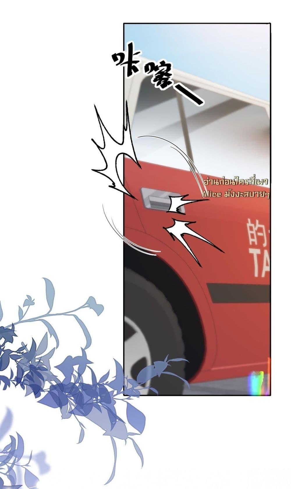 Manga-lc-com อ่านมังงะ อ่านการ์ตูน ออนไลน์ ฟรี OneNightStand ตอนที่ 1 2 3 4 5 6 7 8 9 10 11 12 13 14 ฟรี ไม่มีโฆษณา Manga-lc - อ่าน มังงะ อ่าน การ์ตูน ออนไลน์ อ่านมังงะ ฟรี