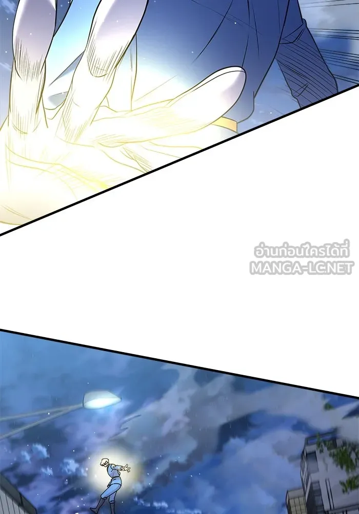 วายร้ายก็อยากมีรัก ตอนที่ 57 รูปที่ 165