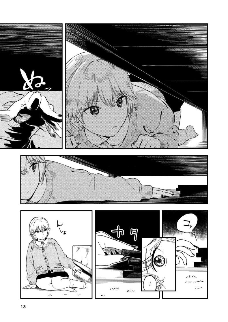 Doujin-Lc- อ่าน โดจิน มังฮวา เกาหลี ญี่ปุ่น จีน แปลไทย หรือว่าแฟนฉันชอบสาวอกแบน [Torii-Za (Torii Yoshitsuna)] Itsumo Sokkenai no ni Ecchi suru Toki dake Suki! Sukiii! tte Naru Kyonyuu Kouhai Gal ตอนที่ 1 2 3 4 5 6 7 8 9 10 11 12 13 14 ฟรี ไม่มีโฆษณา อ่าน โดจิน Manhwa เกาหลี ญี่ปุ่น จีน เรามีครบ คัดมาให้เน้นๆ โดจิน 18+ รับประกันความฟินโดย  Doujin Lc