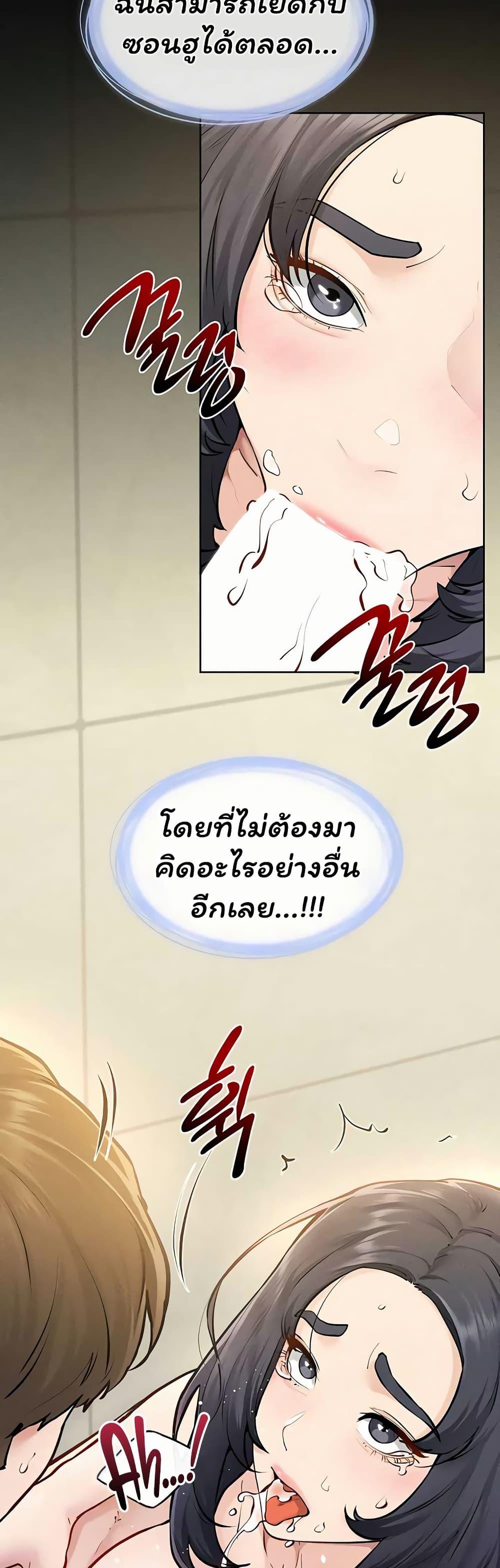 Doujin-Lc- อ่าน โดจิน มังฮวา เกาหลี ญี่ปุ่น จีน แปลไทย My New Family ตอนที่ 1 2 3 4 5 6 7 8 9 10 11 12 13 14 ฟรี ไม่มีโฆษณา อ่าน โดจิน Manhwa เกาหลี ญี่ปุ่น จีน เรามีครบ คัดมาให้เน้นๆ โดจิน 18+ รับประกันความฟินโดย  Doujin Lc