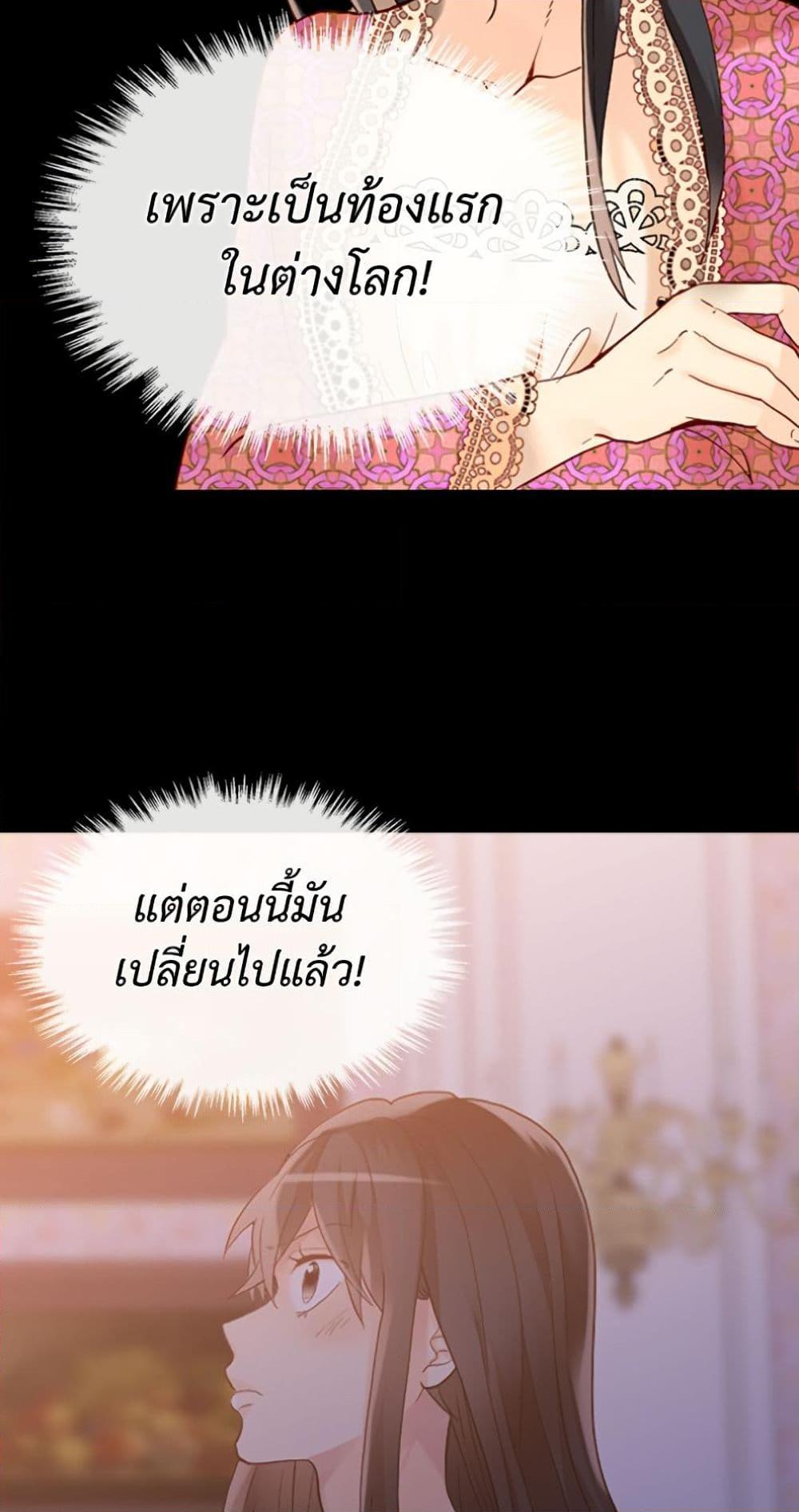 Manga-lc-com อ่านมังงะ อ่านการ์ตูน ออนไลน์ ฟรี Isekai Empress ตอนที่ 1 2 3 4 5 6 7 8 9 10 11 12 13 14 ฟรี ไม่มีโฆษณา Manga-lc - อ่าน มังงะ อ่าน การ์ตูน ออนไลน์ อ่านมังงะ ฟรี