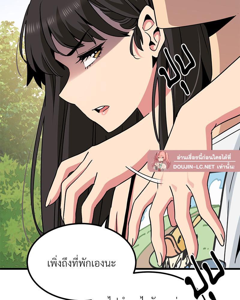 Doujin-Lc- อ่าน โดจิน มังฮวา เกาหลี ญี่ปุ่น จีน แปลไทย A Turning Point Raw ตอนที่ 1 2 3 4 5 6 7 8 9 10 11 12 13 14 ฟรี ไม่มีโฆษณา อ่าน โดจิน Manhwa เกาหลี ญี่ปุ่น จีน เรามีครบ คัดมาให้เน้นๆ โดจิน 18+ รับประกันความฟินโดย  Doujin Lc