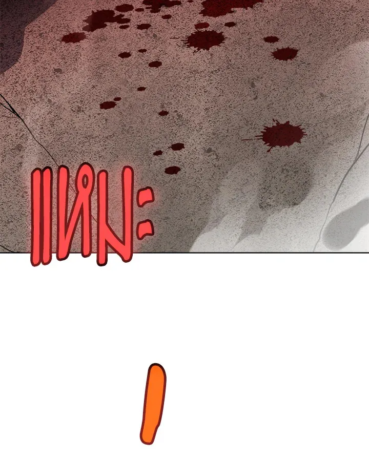 Overpowered Sword ตอนที่ ตอนที่ 114 รูปที่ 115