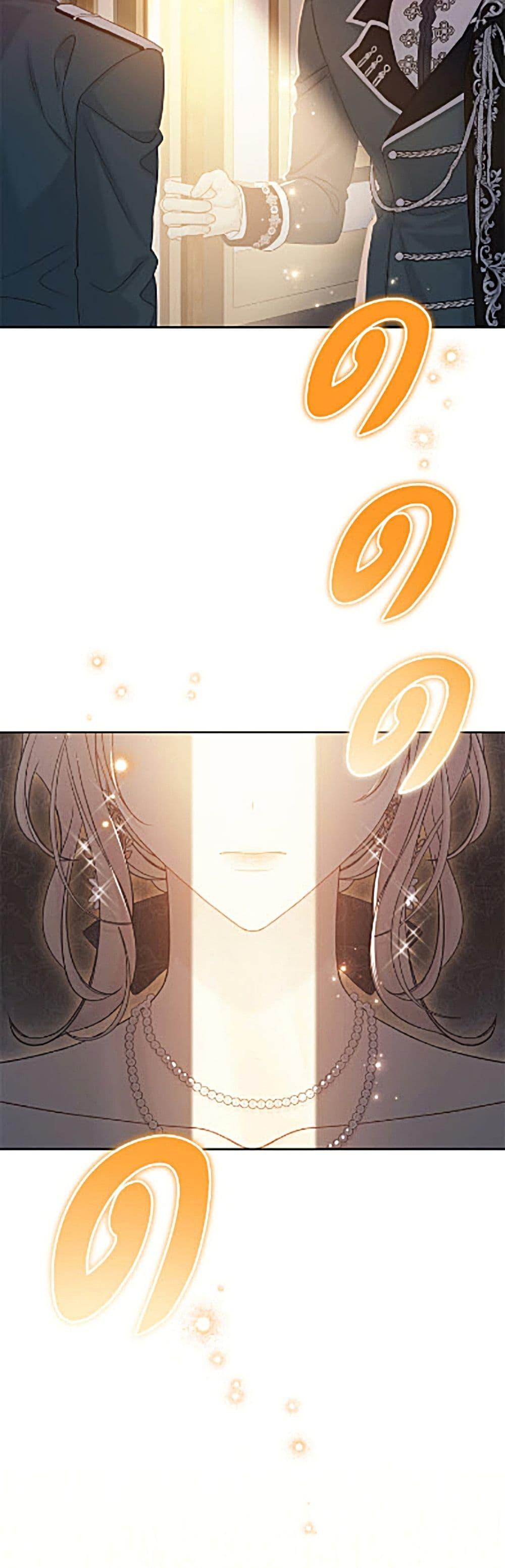 Manga-lc-com อ่านมังงะ อ่านการ์ตูน ออนไลน์ ฟรี The Viridescent Crown ตอนที่ 1 2 3 4 5 6 7 8 9 10 11 12 13 14 ฟรี ไม่มีโฆษณา Manga-lc - อ่าน มังงะ อ่าน การ์ตูน ออนไลน์ อ่านมังงะ ฟรี