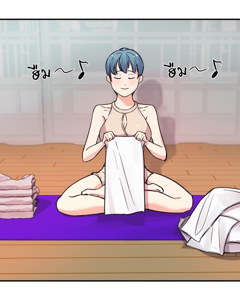 Doujin-Lc- อ่าน โดจิน มังฮวา เกาหลี ญี่ปุ่น จีน แปลไทย My Pillow Business Begins ตอนที่ 1 2 3 4 5 6 7 8 9 10 11 12 13 14 ฟรี ไม่มีโฆษณา อ่าน โดจิน Manhwa เกาหลี ญี่ปุ่น จีน เรามีครบ คัดมาให้เน้นๆ โดจิน 18+ รับประกันความฟินโดย  Doujin Lc