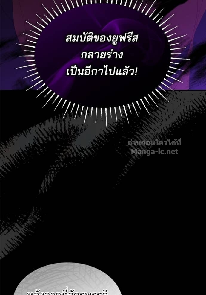 Doujin-Lc- อ่าน โดจิน มังฮวา เกาหลี ญี่ปุ่น จีน แปลไทย ชายาคนสุดท้ายของเจ้าชายไร้หัวใจ ตอนที่ 1 2 3 4 5 6 7 8 9 10 11 12 13 14 ฟรี ไม่มีโฆษณา อ่าน โดจิน Manhwa เกาหลี ญี่ปุ่น จีน เรามีครบ คัดมาให้เน้นๆ โดจิน 18+ รับประกันความฟินโดย Doujin Lc