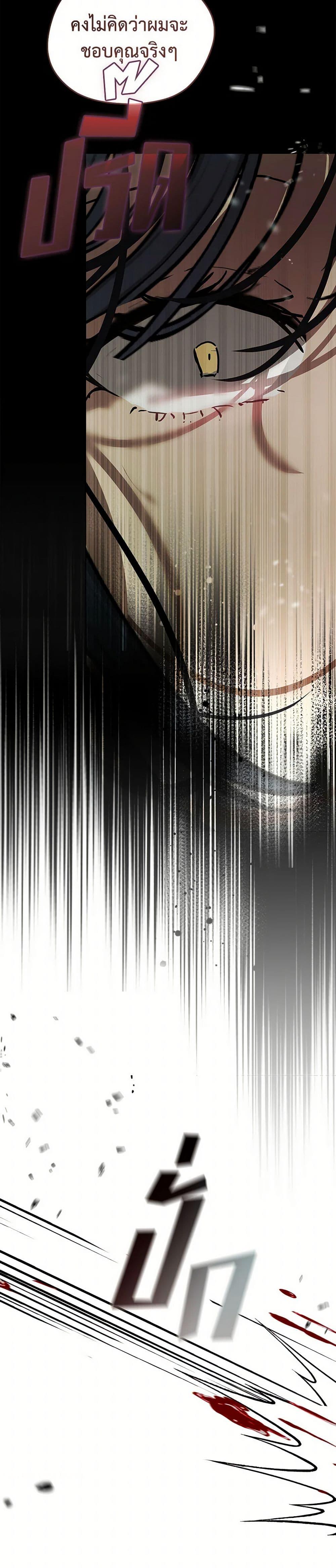 Manga-lc-com อ่านมังงะ อ่านการ์ตูน ออนไลน์ ฟรี Devoted to Diamond ตอนที่ 1 2 3 4 5 6 7 8 9 10 11 12 13 14 ฟรี ไม่มีโฆษณา Manga-lc - อ่าน มังงะ อ่าน การ์ตูน ออนไลน์ อ่านมังงะ ฟรี