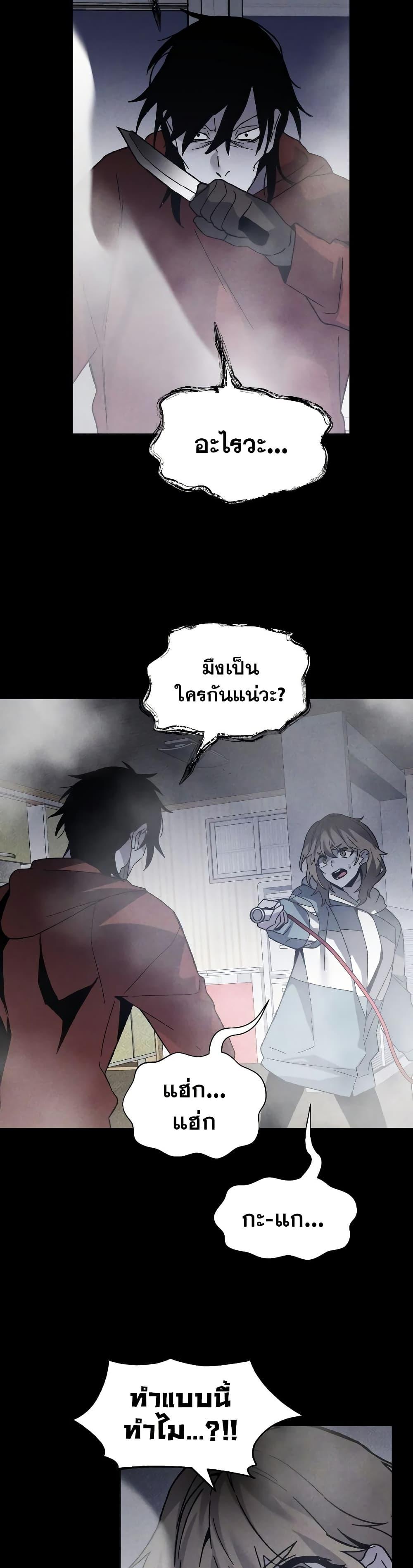 Manga-lc-com อ่านมังงะ อ่านการ์ตูน ออนไลน์ ฟรี The Murderer ตอนที่ 1 2 3 4 5 6 7 8 9 10 11 12 13 14 ฟรี ไม่มีโฆษณา Manga-lc - อ่าน มังงะ อ่าน การ์ตูน ออนไลน์ อ่านมังงะ ฟรี
