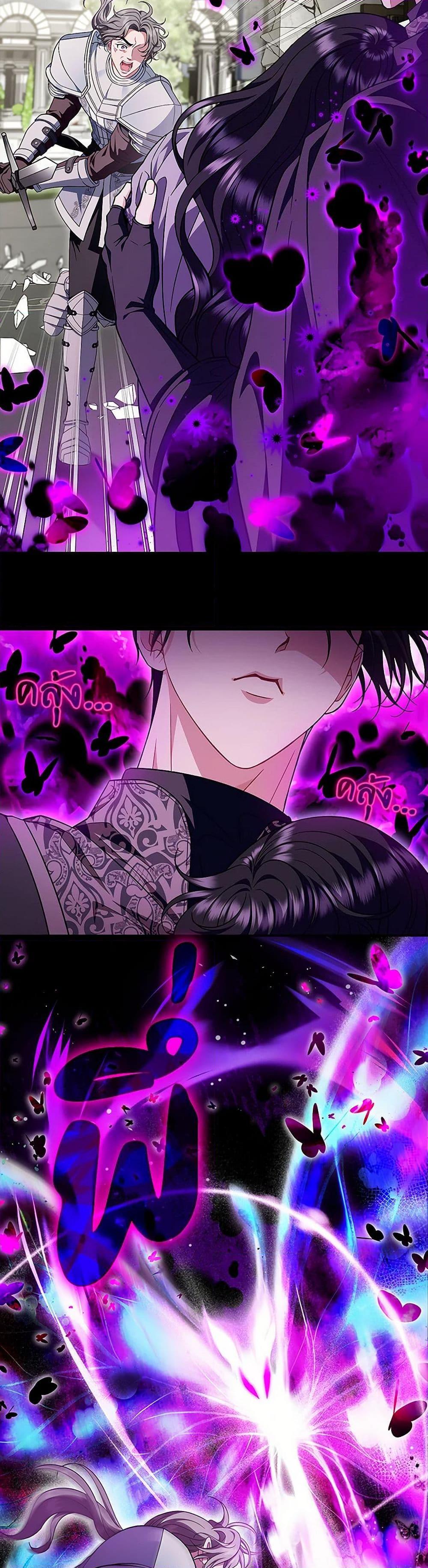 Manga-lc-com อ่านมังงะ อ่านการ์ตูน ออนไลน์ ฟรี I Will Become the Villain’s Poison Taster ตอนที่ 1 2 3 4 5 6 7 8 9 10 11 12 13 14 ฟรี ไม่มีโฆษณา Manga-lc - อ่าน มังงะ อ่าน การ์ตูน ออนไลน์ อ่านมังงะ ฟรี