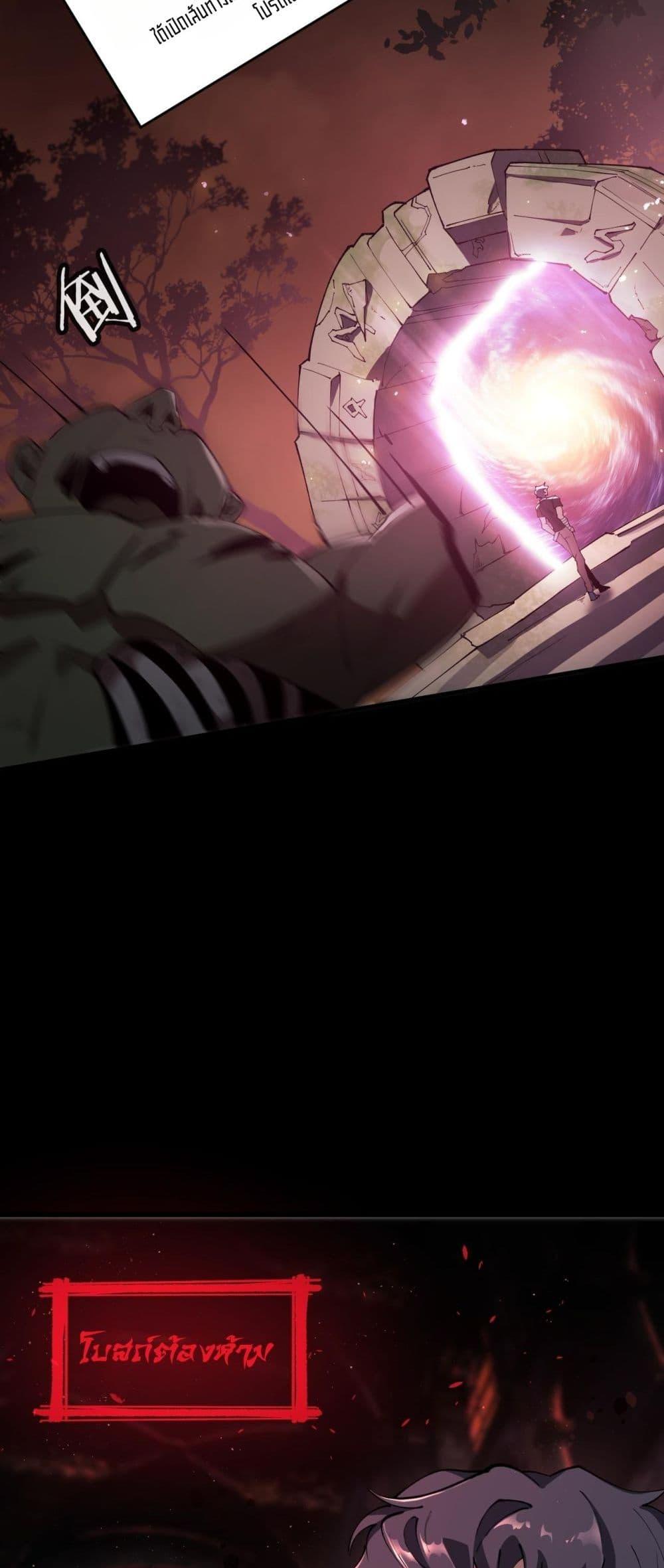 Manga-lc-com อ่านมังงะ อ่านการ์ตูน ออนไลน์ ฟรี SSSlevelSaint ตอนที่ 1 2 3 4 5 6 7 8 9 10 11 12 13 14 ฟรี ไม่มีโฆษณา Manga-lc - อ่าน มังงะ อ่าน การ์ตูน ออนไลน์ อ่านมังงะ ฟรี