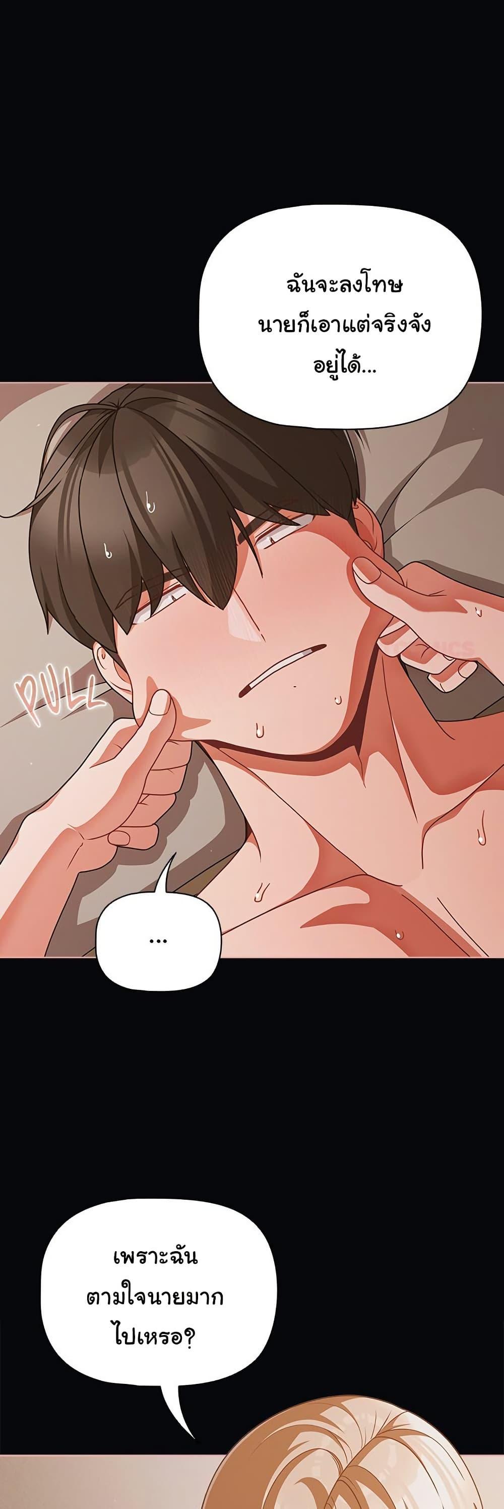 Doujin-Lc- อ่าน โดจิน มังฮวา เกาหลี ญี่ปุ่น จีน แปลไทย People of The Dark ตอนที่ 1 2 3 4 5 6 7 8 9 10 11 12 13 14 ฟรี ไม่มีโฆษณา อ่าน โดจิน Manhwa เกาหลี ญี่ปุ่น จีน เรามีครบ คัดมาให้เน้นๆ โดจิน 18+ รับประกันความฟินโดย  Doujin Lc