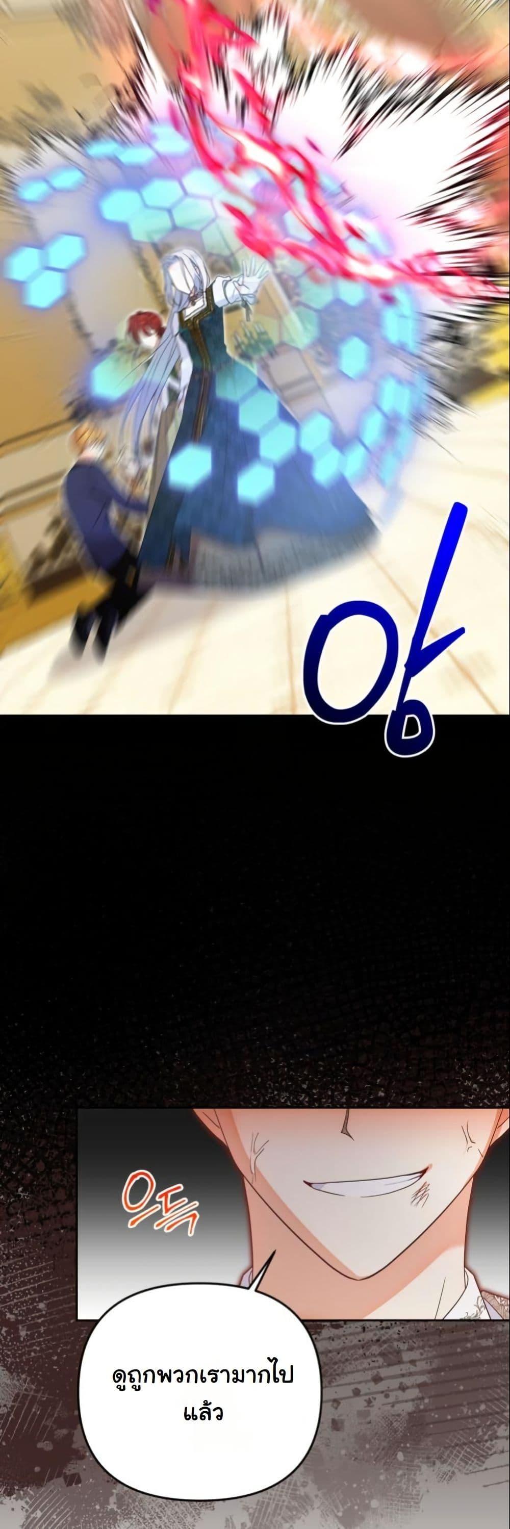 Manga-lc-com อ่านมังงะ อ่านการ์ตูน ออนไลน์ ฟรี The Sister Who Once Hated Me Now Loves Me ตอนที่ 1 2 3 4 5 6 7 8 9 10 11 12 13 14 ฟรี ไม่มีโฆษณา Manga-lc - อ่าน มังงะ อ่าน การ์ตูน ออนไลน์ อ่านมังงะ ฟรี