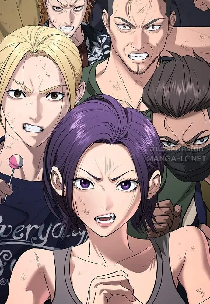 คูเซรา ตอนที่ 38 รูปที่ 237