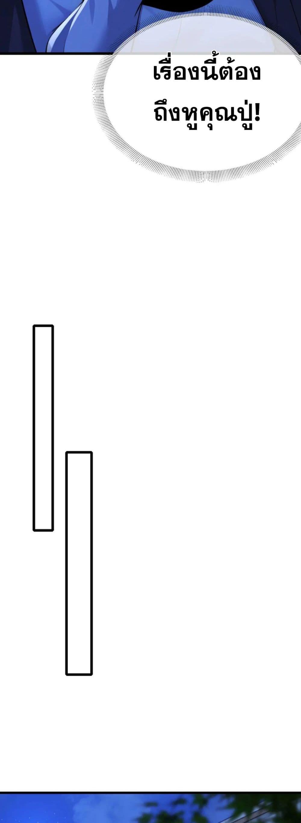 Manga-lc-com อ่านมังงะ อ่านการ์ตูน ออนไลน์ ฟรี The Big Boss Comes Down the Mountain Starting as a Male Secretary ตอนที่ 1 2 3 4 5 6 7 8 9 10 11 12 13 14 ฟรี ไม่มีโฆษณา Manga-lc - อ่าน มังงะ อ่าน การ์ตูน ออนไลน์ อ่านมังงะ ฟรี