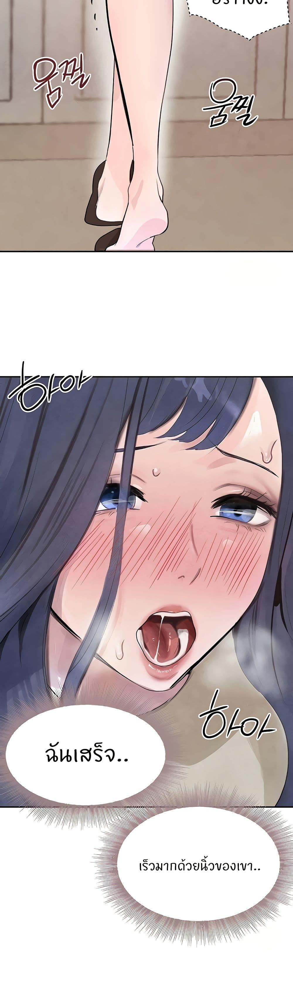 Doujin-Lc- อ่าน โดจิน มังฮวา เกาหลี ญี่ปุ่น จีน แปลไทย The Boss’s Daughter ตอนที่ 1 2 3 4 5 6 7 8 9 10 11 12 13 14 ฟรี ไม่มีโฆษณา อ่าน โดจิน Manhwa เกาหลี ญี่ปุ่น จีน เรามีครบ คัดมาให้เน้นๆ โดจิน 18+ รับประกันความฟินโดย  Doujin Lc