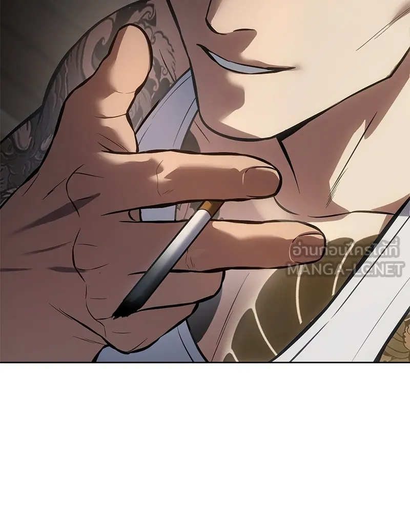 แบคXX ตอนที่ 65 รูปที่ 126