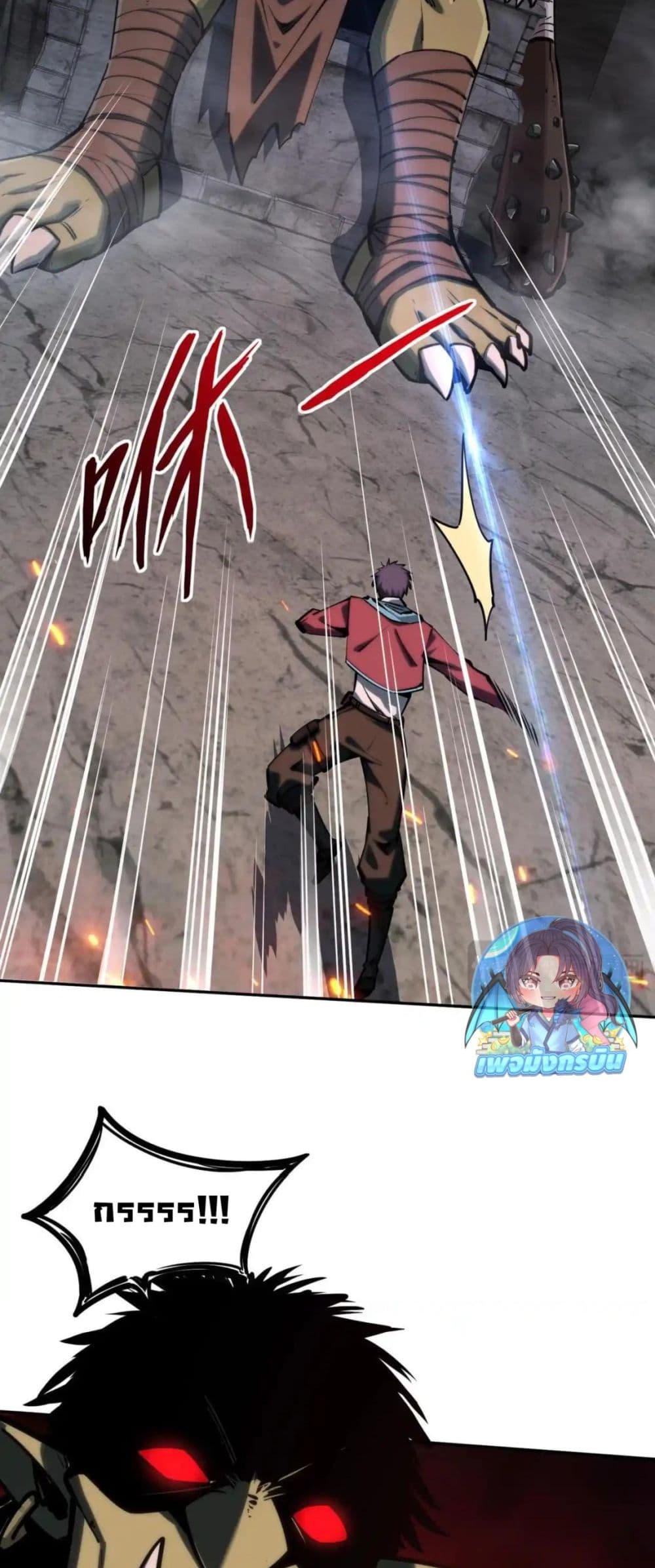 Manga-lc-com อ่านมังงะ อ่านการ์ตูน ออนไลน์ ฟรี All People Scramble for the Tower, I Cleared 999 Floors in Advance ตอนที่ 1 2 3 4 5 6 7 8 9 10 11 12 13 14 ฟรี ไม่มีโฆษณา Manga-lc - อ่าน มังงะ อ่าน การ์ตูน ออนไลน์ อ่านมังงะ ฟรี