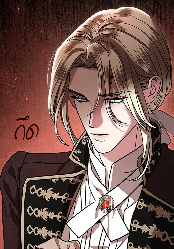 แด่ชู้รักของสามี ตอนที่ 116 รูปที่ 79