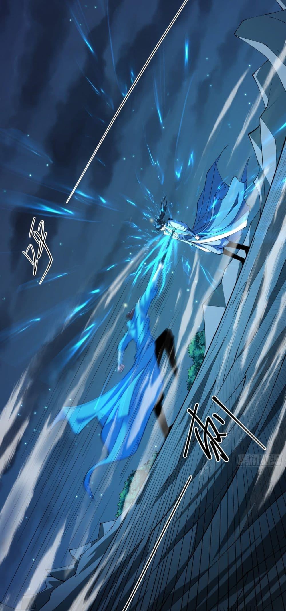 Manga-lc-com อ่านมังงะ อ่านการ์ตูน ออนไลน์ ฟรี God of Martial Arts ตอนที่ 1 2 3 4 5 6 7 8 9 10 11 12 13 14 ฟรี ไม่มีโฆษณา Manga-lc - อ่าน มังงะ อ่าน การ์ตูน ออนไลน์ อ่านมังงะ ฟรี