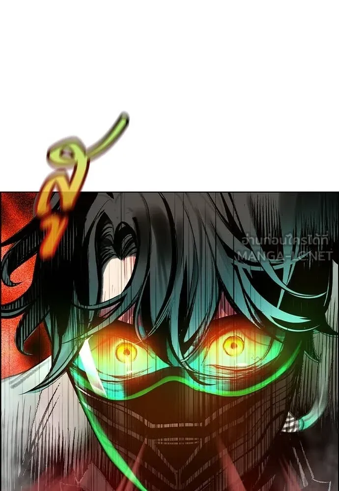 Jungle Juice ตอนที่ 188 รูปที่ 55