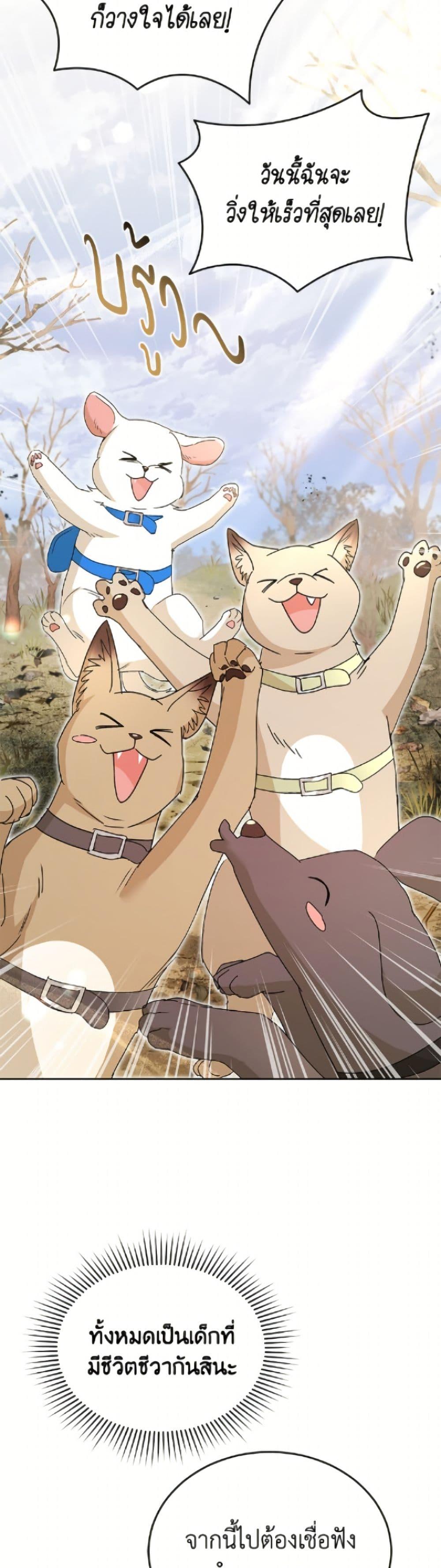 Manga-lc-com อ่านมังงะ อ่านการ์ตูน ออนไลน์ ฟรี Hello! Veterinarian! ตอนที่ 1 2 3 4 5 6 7 8 9 10 11 12 13 14 ฟรี ไม่มีโฆษณา Manga-lc - อ่าน มังงะ อ่าน การ์ตูน ออนไลน์ อ่านมังงะ ฟรี