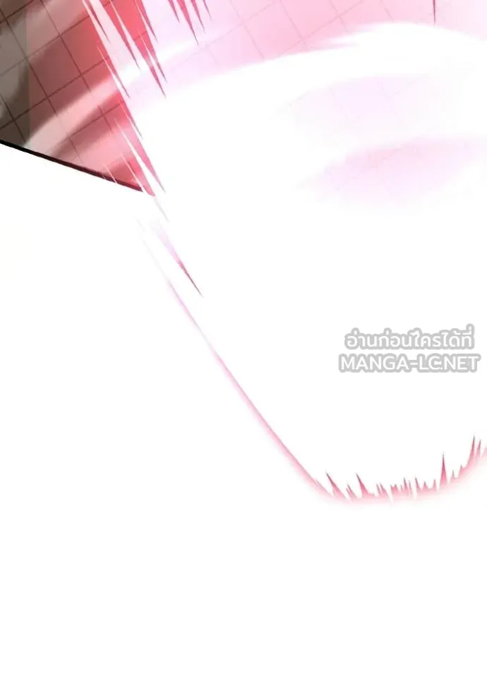 อัจฉริยะนอกคอก ตอนที่ 142 รูปที่ 119