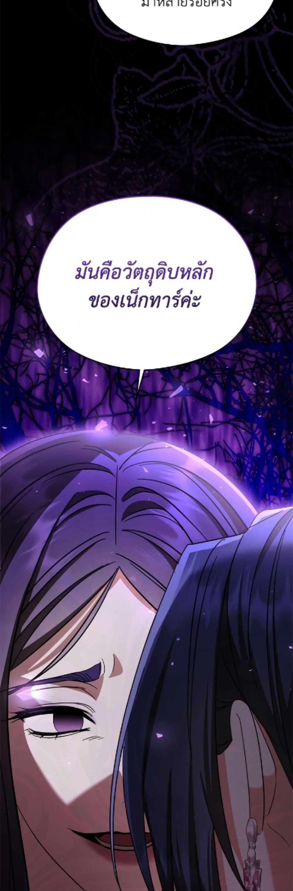 Manga-lc-com อ่านมังงะ อ่านการ์ตูน ออนไลน์ ฟรี I Don’t Want to Work! ตอนที่ 1 2 3 4 5 6 7 8 9 10 11 12 13 14 ฟรี ไม่มีโฆษณา Manga-lc - อ่าน มังงะ อ่าน การ์ตูน ออนไลน์ อ่านมังงะ ฟรี