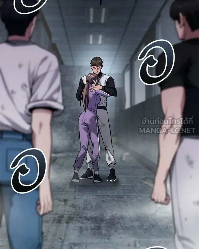 โทษที พื้นที่นี้ ตอนที่ 59 รูปที่ 89