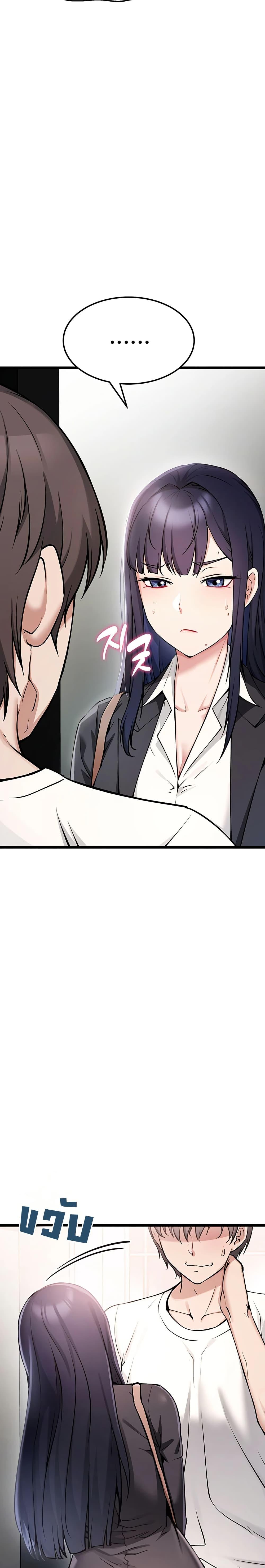 Doujin-Lc- อ่าน โดจิน มังฮวา เกาหลี ญี่ปุ่น จีน แปลไทย Ogokri Boot ตอนที่ 1 2 3 4 5 6 7 8 9 10 11 12 13 14 ฟรี ไม่มีโฆษณา อ่าน โดจิน Manhwa เกาหลี ญี่ปุ่น จีน เรามีครบ คัดมาให้เน้นๆ โดจิน 18+ รับประกันความฟินโดย  Doujin Lc
