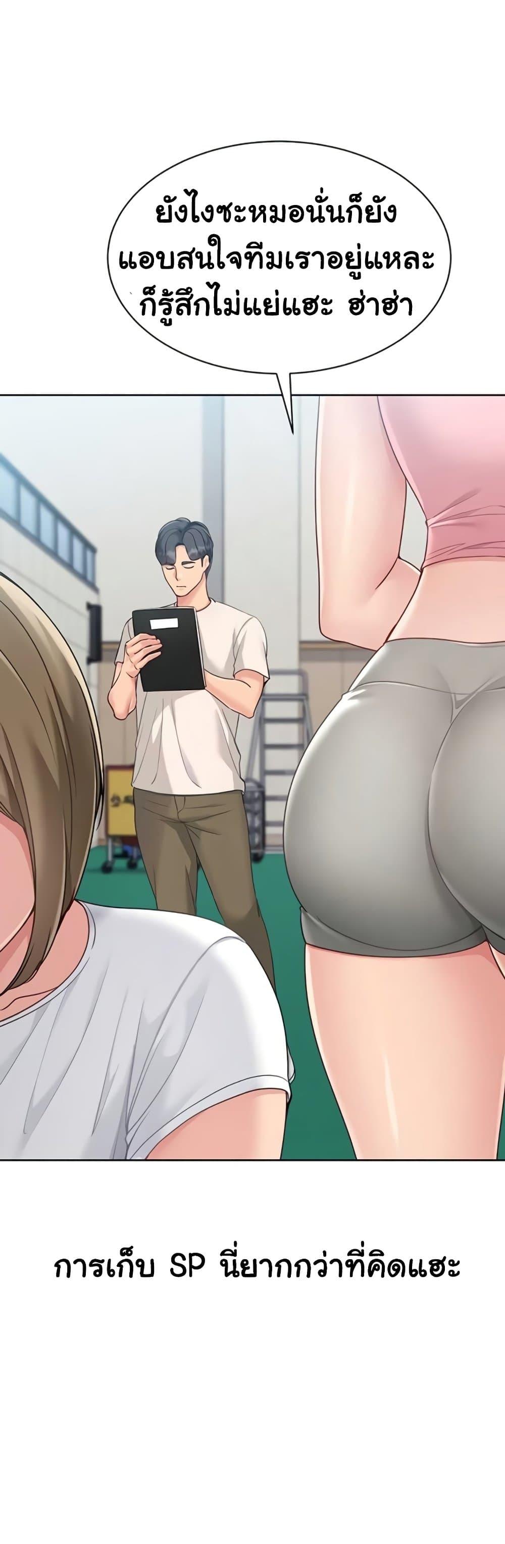 Doujin-Lc- อ่าน โดจิน มังฮวา เกาหลี ญี่ปุ่น จีน แปลไทย Set It! ตอนที่ 1 2 3 4 5 6 7 8 9 10 11 12 13 14 ฟรี ไม่มีโฆษณา อ่าน โดจิน Manhwa เกาหลี ญี่ปุ่น จีน เรามีครบ คัดมาให้เน้นๆ โดจิน 18+ รับประกันความฟินโดย  Doujin Lc