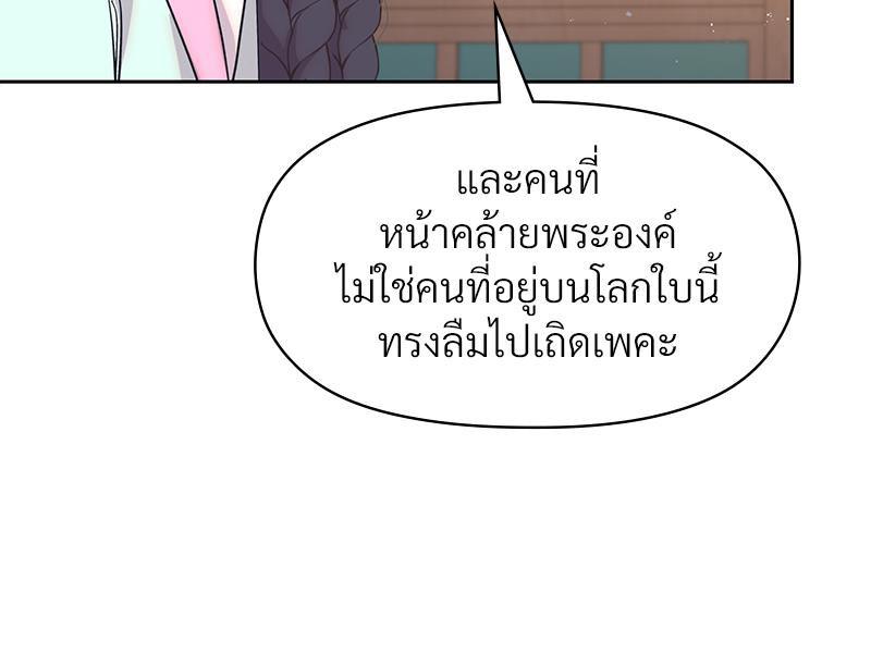 Doujin-Lc- อ่าน โดจิน มังฮวา เกาหลี ญี่ปุ่น จีน แปลไทย ดวงร้าย-ชะตารัก ตอนที่ 1 2 3 4 5 6 7 8 9 10 11 12 13 14 ฟรี ไม่มีโฆษณา อ่าน โดจิน Manhwa เกาหลี ญี่ปุ่น จีน เรามีครบ คัดมาให้เน้นๆ โดจิน 18+ รับประกันความฟินโดย  Doujin Lc
