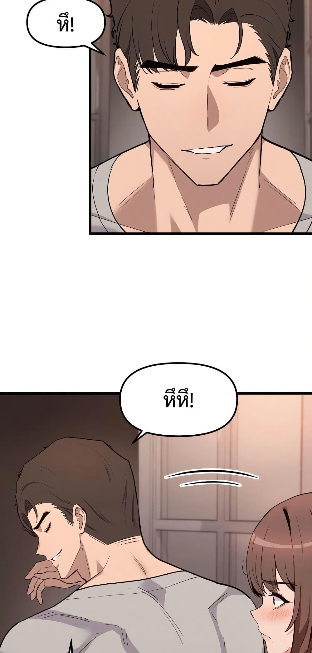 Doujin-Lc- อ่าน โดจิน มังฮวา เกาหลี ญี่ปุ่น จีน แปลไทย Daddy’s Girl ตอนที่ 1 2 3 4 5 6 7 8 9 10 11 12 13 14 ฟรี ไม่มีโฆษณา อ่าน โดจิน Manhwa เกาหลี ญี่ปุ่น จีน เรามีครบ คัดมาให้เน้นๆ โดจิน 18+ รับประกันความฟินโดย  Doujin Lc