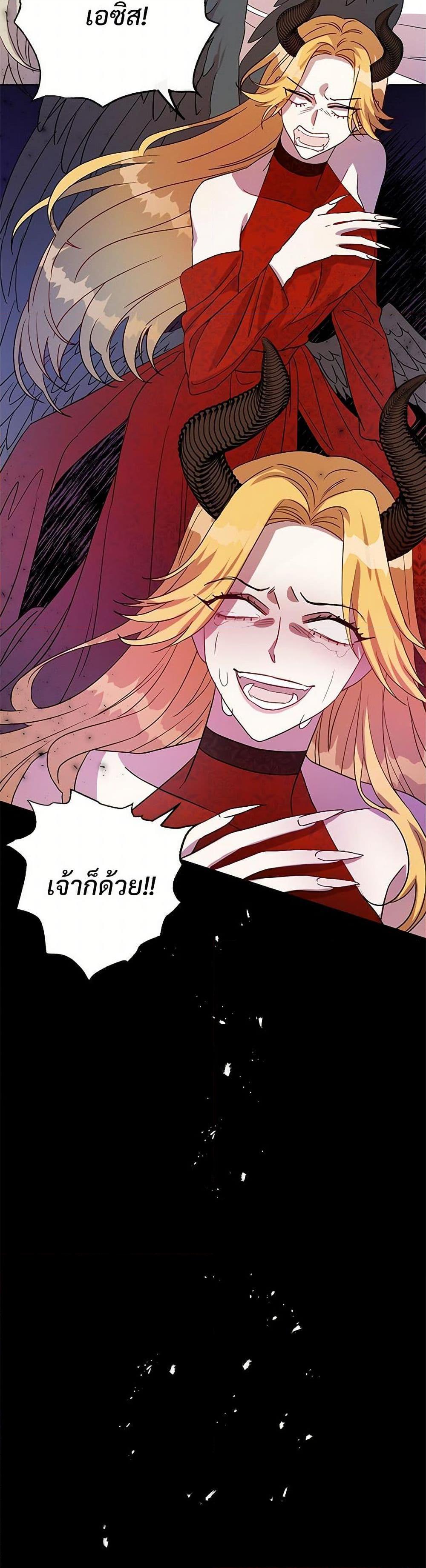 Manga-lc-com อ่านมังงะ อ่านการ์ตูน ออนไลน์ ฟรี Please Don’t Eat Me! ตอนที่ 1 2 3 4 5 6 7 8 9 10 11 12 13 14 ฟรี ไม่มีโฆษณา Manga-lc - อ่าน มังงะ อ่าน การ์ตูน ออนไลน์ อ่านมังงะ ฟรี