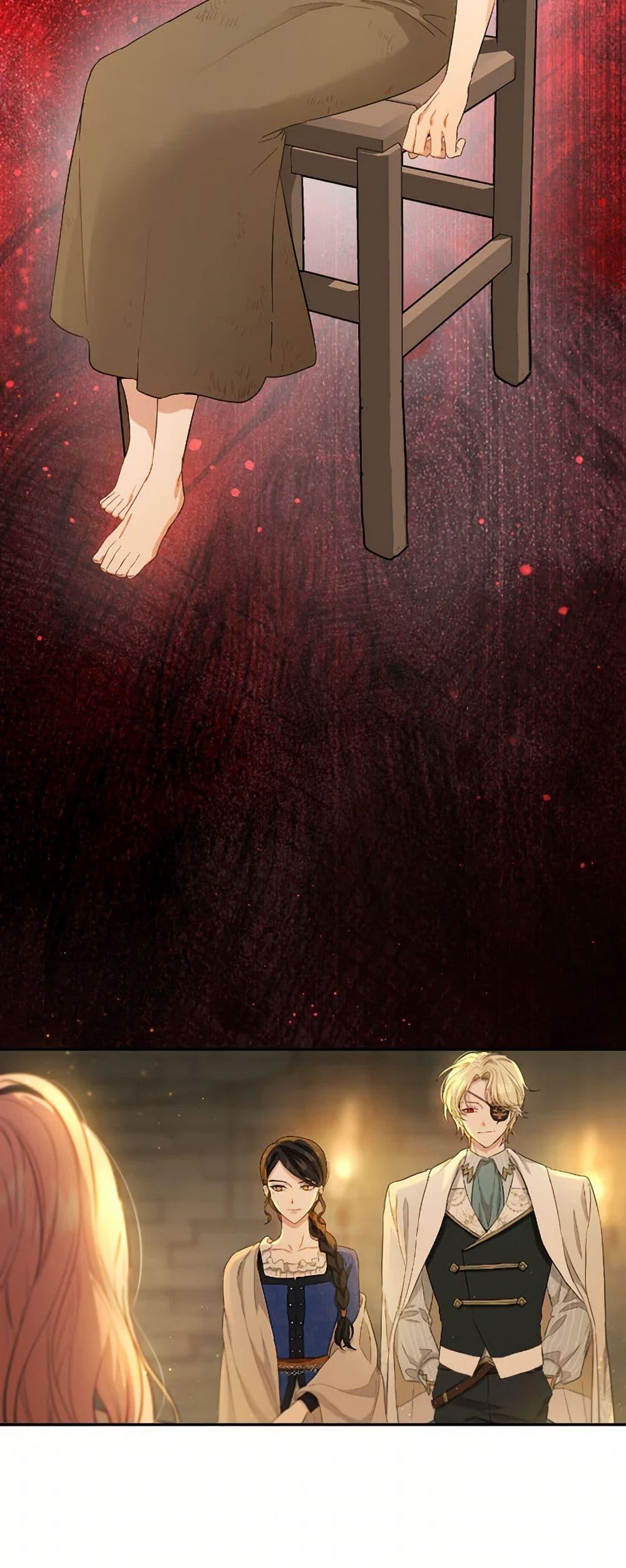 Manga-lc-com อ่านมังงะ อ่านการ์ตูน ออนไลน์ ฟรี The Heiress’s Double Life ตอนที่ 1 2 3 4 5 6 7 8 9 10 11 12 13 14 ฟรี ไม่มีโฆษณา Manga-lc - อ่าน มังงะ อ่าน การ์ตูน ออนไลน์ อ่านมังงะ ฟรี