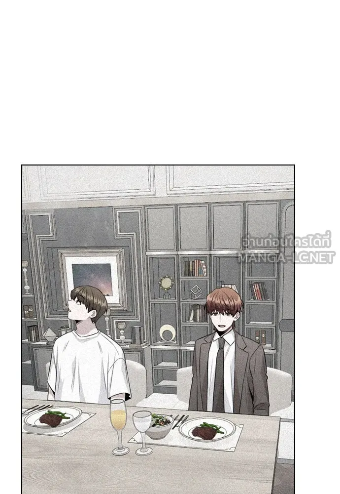 รักผิดแผน ตอนที่ 56 รูปที่ 84