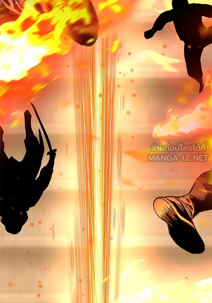 คุณปู่จอมยุทธกับหลานสาวสุดแกร่ง ตอนที่ 27 รูปที่ 87