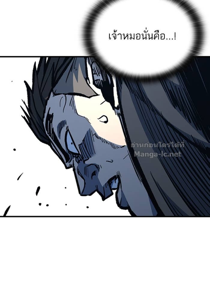 Doujin-Lc- อ่าน โดจิน มังฮวา เกาหลี ญี่ปุ่น จีน แปลไทย HECTOPASCAL ตอนที่ 1 2 3 4 5 6 7 8 9 10 11 12 13 14 ฟรี ไม่มีโฆษณา อ่าน โดจิน Manhwa เกาหลี ญี่ปุ่น จีน เรามีครบ คัดมาให้เน้นๆ โดจิน 18+ รับประกันความฟินโดย Doujin Lc