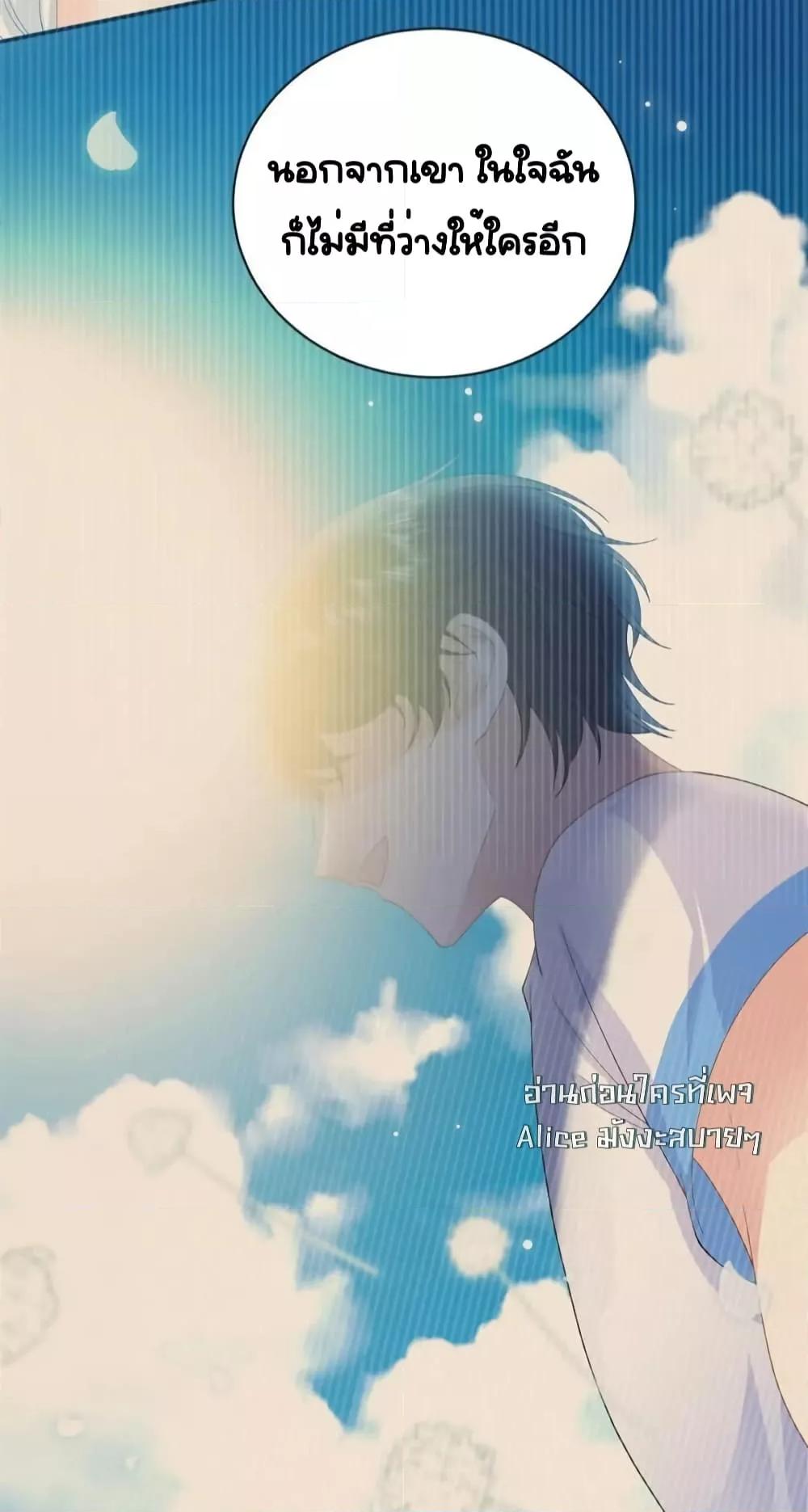 Manga-lc-com อ่านมังงะ อ่านการ์ตูน ออนไลน์ ฟรี TheDragonCubs ตอนที่ 1 2 3 4 5 6 7 8 9 10 11 12 13 14 ฟรี ไม่มีโฆษณา Manga-lc - อ่าน มังงะ อ่าน การ์ตูน ออนไลน์ อ่านมังงะ ฟรี