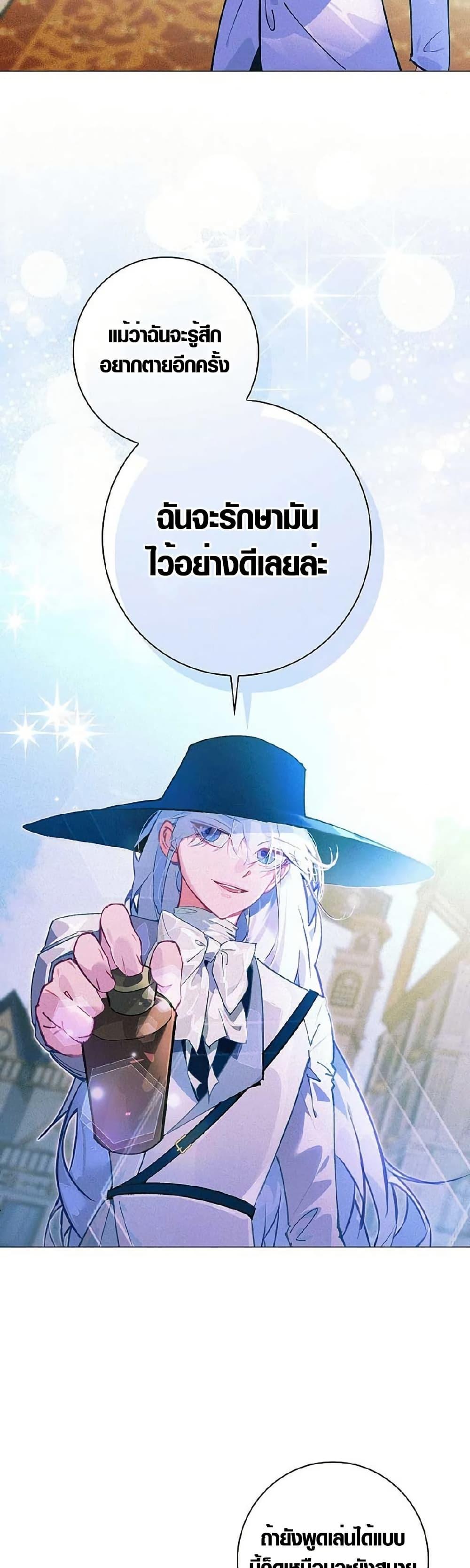 Manga-lc-com อ่านมังงะ อ่านการ์ตูน ออนไลน์ ฟรี Seian ตอนที่ 1 2 3 4 5 6 7 8 9 10 11 12 13 14 ฟรี ไม่มีโฆษณา Manga-lc - อ่าน มังงะ อ่าน การ์ตูน ออนไลน์ อ่านมังงะ ฟรี