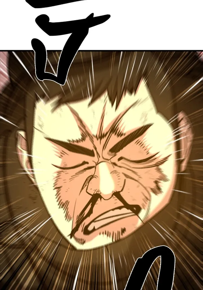 มือพิพากษา ตอนที่ 33 รูปที่ 74