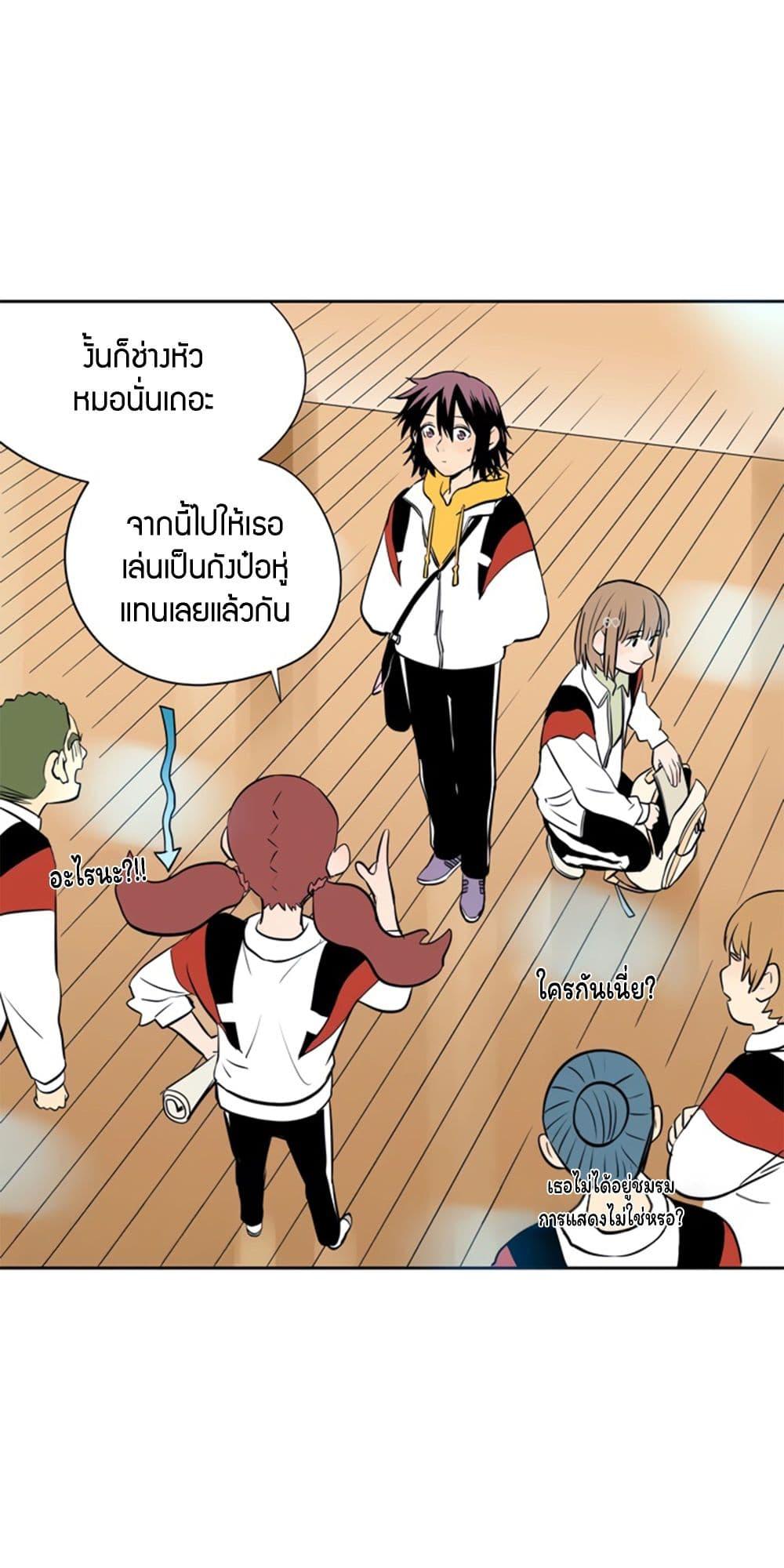 Manga-lc-com อ่านมังงะ อ่านการ์ตูน ออนไลน์ ฟรี Soulmate ตอนที่ 1 2 3 4 5 6 7 8 9 10 11 12 13 14 ฟรี ไม่มีโฆษณา Manga-lc - อ่าน มังงะ อ่าน การ์ตูน ออนไลน์ อ่านมังงะ ฟรี
