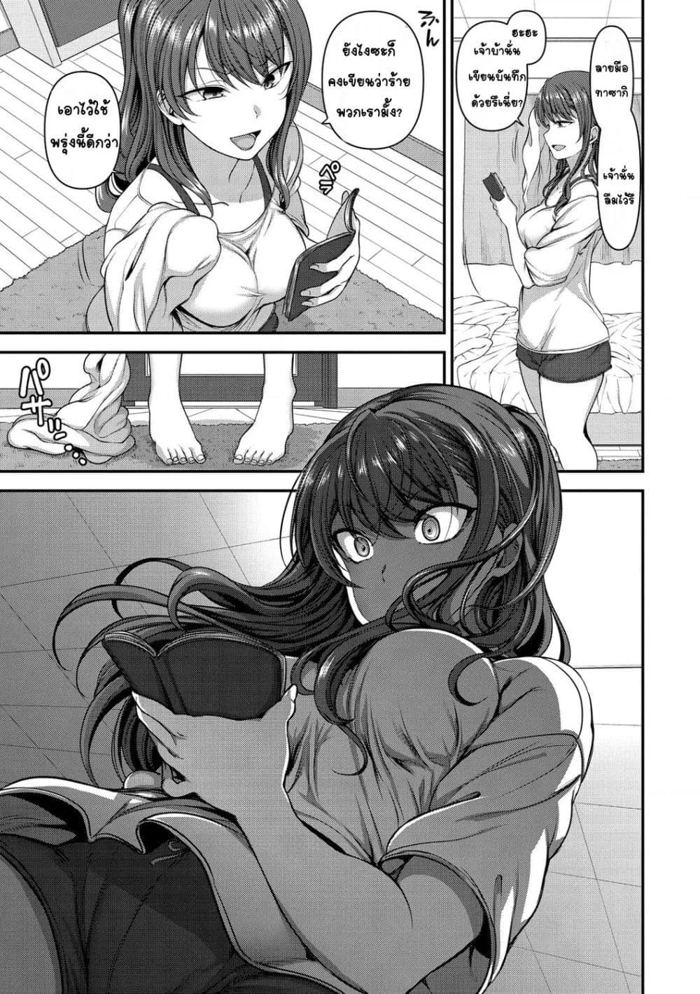 Doujin-Lc- อ่าน โดจิน มังฮวา เกาหลี ญี่ปุ่น จีน แปลไทย Ijirare รังแก ตอนที่ 1 2 3 4 5 6 7 8 9 10 11 12 13 14 ฟรี ไม่มีโฆษณา อ่าน โดจิน Manhwa เกาหลี ญี่ปุ่น จีน เรามีครบ คัดมาให้เน้นๆ โดจิน 18+ รับประกันความฟินโดย  Doujin Lc