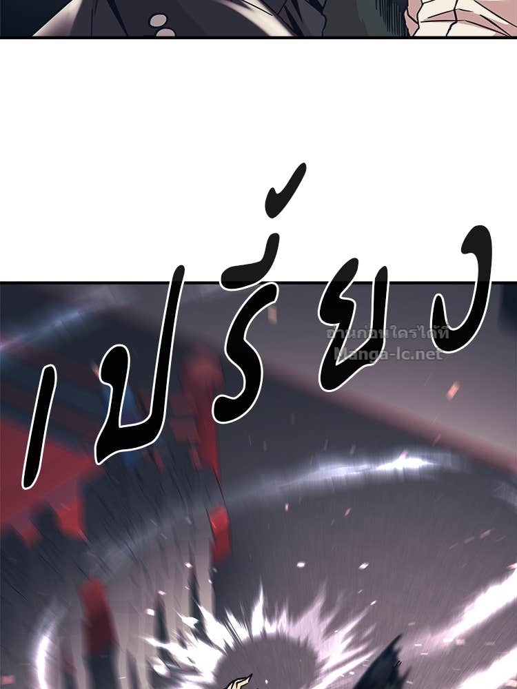 Doujin-Lc- อ่าน โดจิน มังฮวา เกาหลี ญี่ปุ่น จีน แปลไทย โคตรแกร่ง ตอนที่ 1 2 3 4 5 6 7 8 9 10 11 12 13 14 ฟรี ไม่มีโฆษณา อ่าน โดจิน Manhwa เกาหลี ญี่ปุ่น จีน เรามีครบ คัดมาให้เน้นๆ โดจิน 18+ รับประกันความฟินโดย Doujin Lc