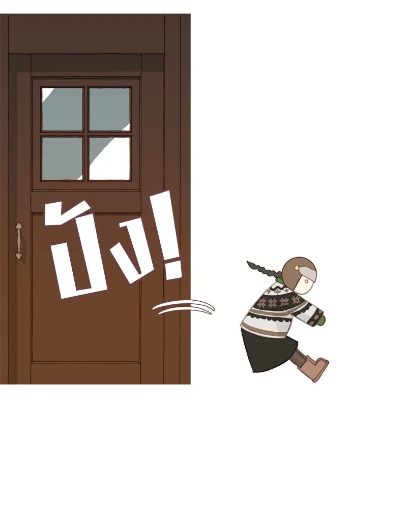 เพียงลมหนาว ตอนที่ 3 รูปที่ 35