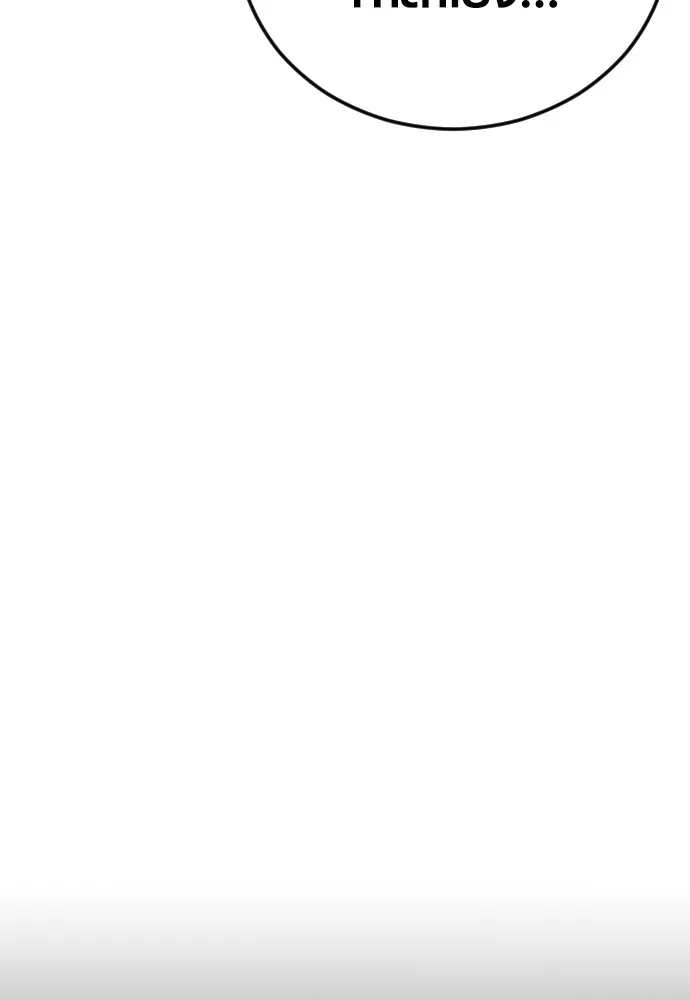 อาชญากรวัยเยาว์ ตอนที่ 63 บทสรุปของควอนเซฮุน รูปที่ 173