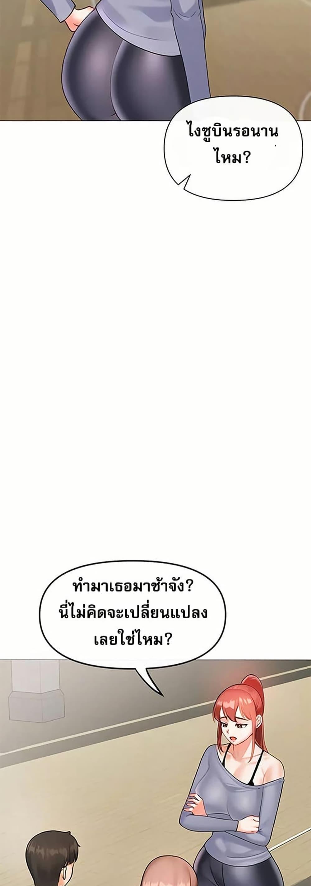 Doujin-Lc- อ่าน โดจิน มังฮวา เกาหลี ญี่ปุ่น จีน แปลไทย Troublesome Sister ตอนที่ 1 2 3 4 5 6 7 8 9 10 11 12 13 14 ฟรี ไม่มีโฆษณา อ่าน โดจิน Manhwa เกาหลี ญี่ปุ่น จีน เรามีครบ คัดมาให้เน้นๆ โดจิน 18+ รับประกันความฟินโดย  Doujin Lc
