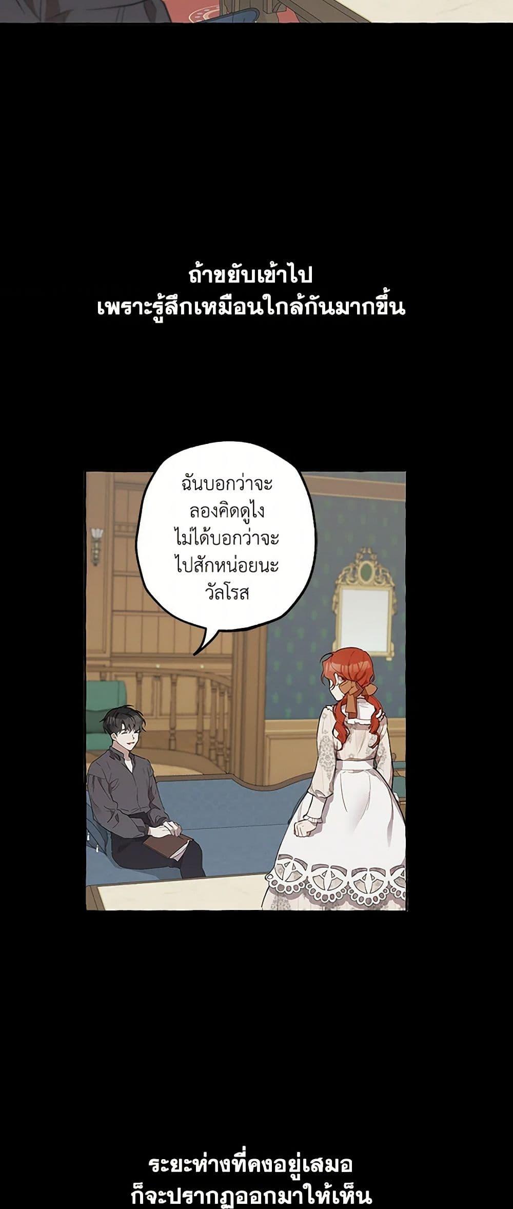 Manga-lc-com อ่านมังงะ อ่านการ์ตูน ออนไลน์ ฟรี It Was All a Mistake ตอนที่ 1 2 3 4 5 6 7 8 9 10 11 12 13 14 ฟรี ไม่มีโฆษณา Manga-lc - อ่าน มังงะ อ่าน การ์ตูน ออนไลน์ อ่านมังงะ ฟรี