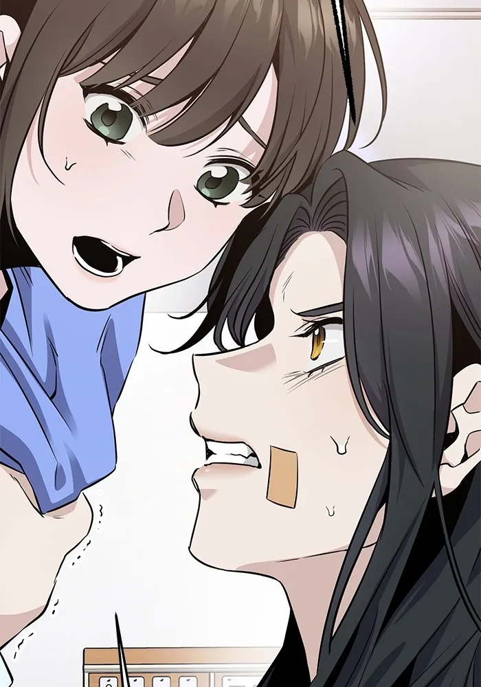 ราชินีนักบู๊ ตอนที่ 2 รูปที่ 44