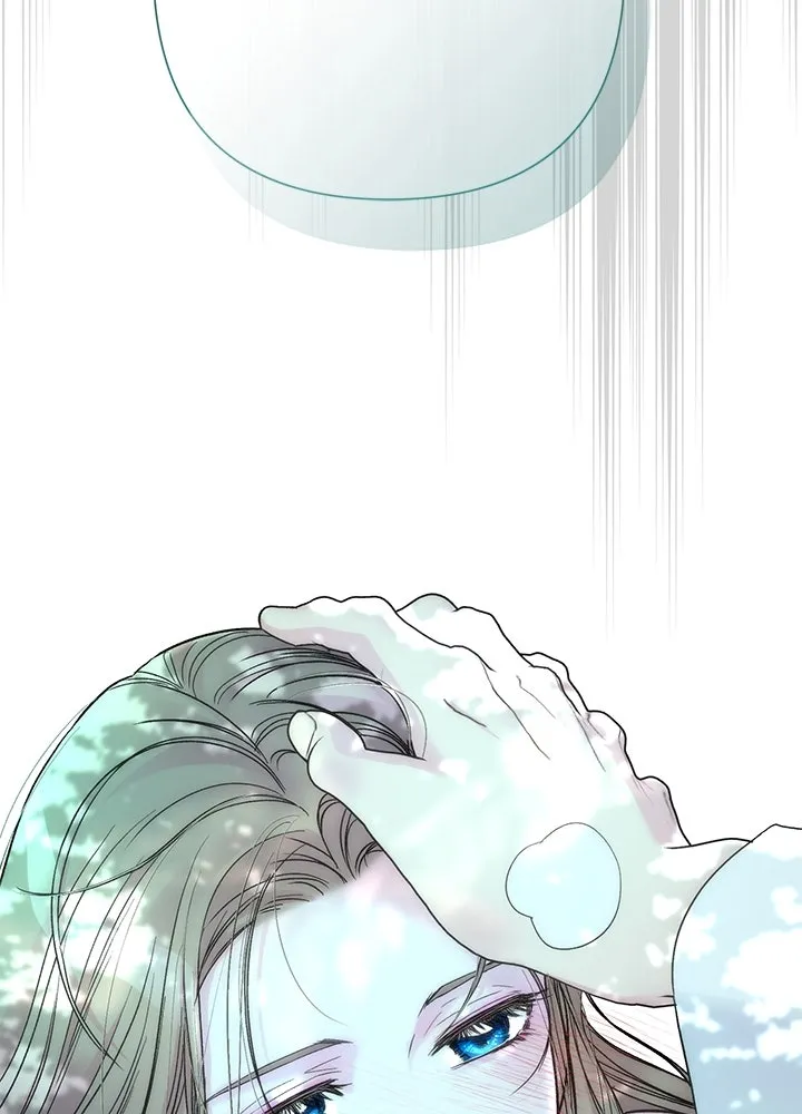 องค์ชายผู้อื้อฉาว ตอนที่ 83 รูปที่ 112